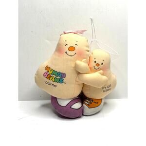 Vintage Human Beans Plush Figure American Greetings 1982 Body Positive Stuffed